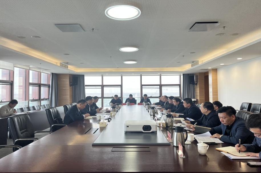 集團召開月度建設工作例會.jpg