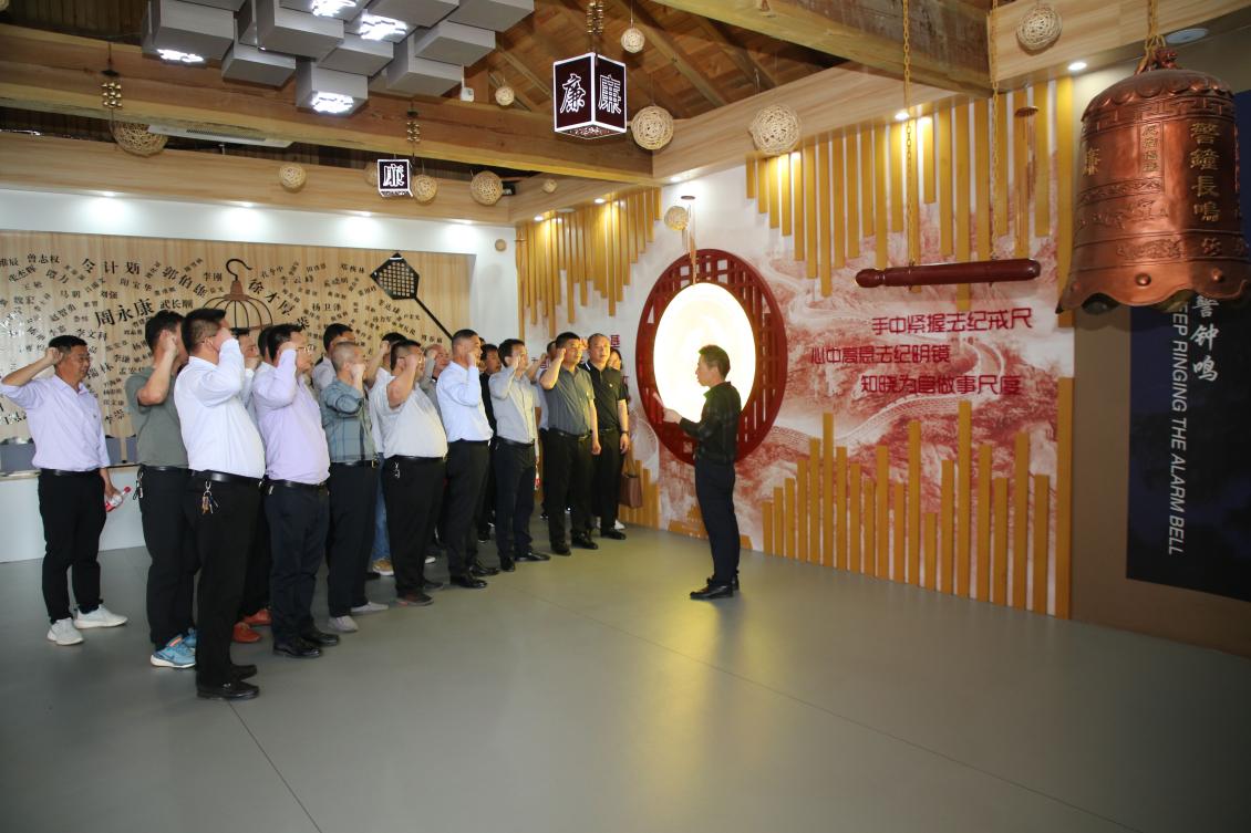 亮點(diǎn)紛呈！集團(tuán)各支部持續(xù)開展“510” 警示教育活動(dòng)（一）3.jpg