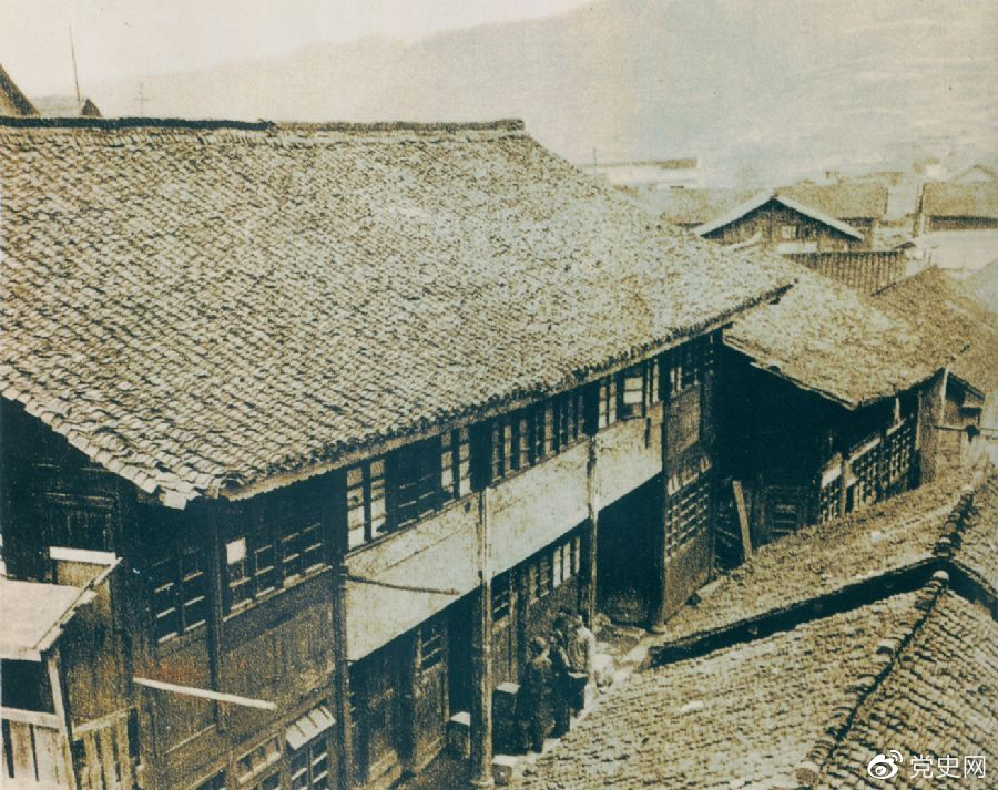 1934年12月18日，中共中央政治局在貴州黎平召開會議，根據毛澤東的建議，通過決議，放棄到湘西北同紅二、紅六軍團會合的計劃，改向貴州北部進軍。圖為會議舊址。